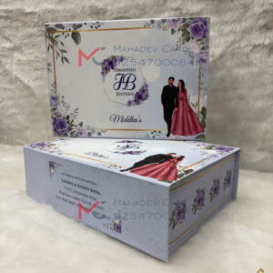 exclsive wedding box