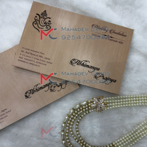 Elegant wedding card